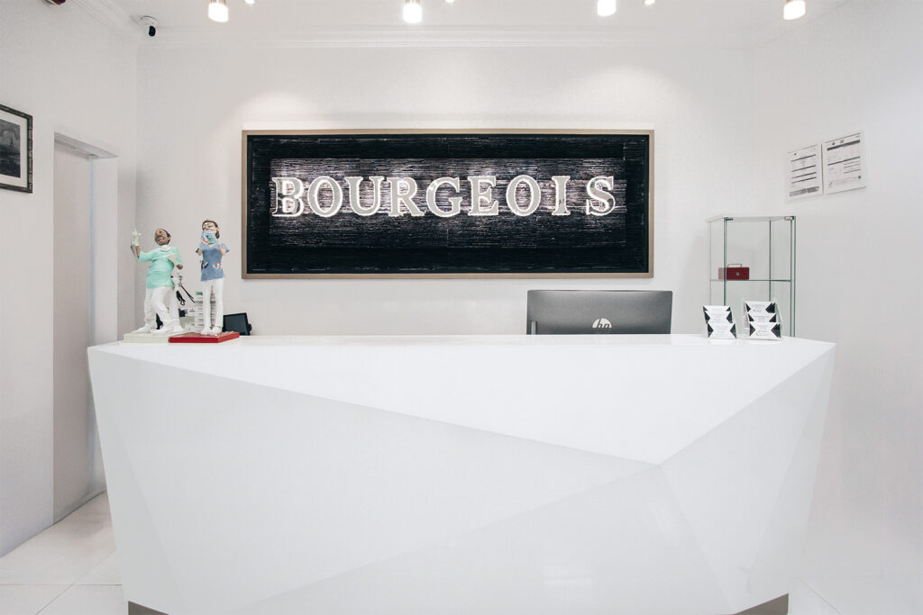 bourgeois dental clinic